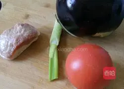 Illustration of how to make diced eggplant noodles 1