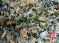 Illustration of how to make plain steamed buns 2