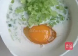 Illustration of how to make love cake 2