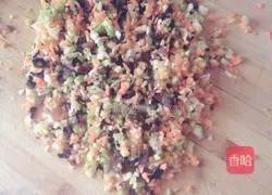 How to make wontons Illustration 1