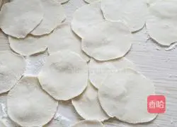 Illustration of how to make leek and egg dumplings 6