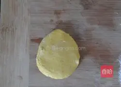 Illustration of how to make pumpkin cake with less oil and no sugar 4