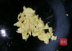 Illustration of how to make mixed vegetable and egg fried rice 5