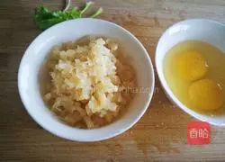 Illustration of how to make fried eggs with sour wild rice seeds 3