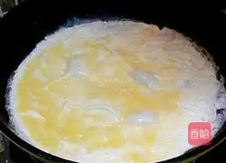 Illustration of how to make sunflower 🌻fried rice 2