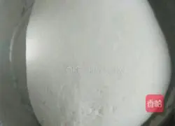 Onion meat pie recipe 3