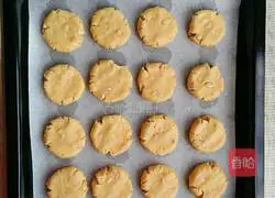 Illustration of how to make peanut shortbread 13