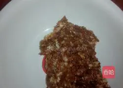 Illustration of how to make leek, shrimp and meat dumplings 1