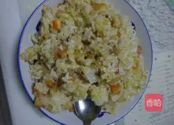 Onion fried rice Illustration of how to do it 4