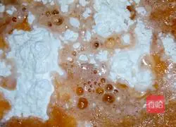 Illustration of how to make delicious dumplings 1