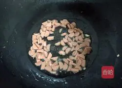 Illustration of how to make egg fried rice 6