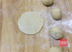 Illustration of how to make wheat germ flower steamed buns 6