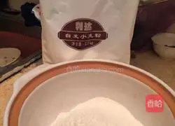 Illustration of how to make pumpkin steamed buns 3