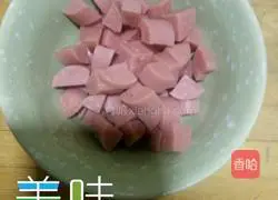 Illustration of how to make egg fried rice 4