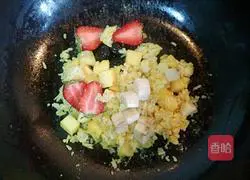 Colorful Pineapple Fried Rice Recipe Illustration 7