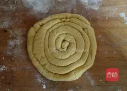 Illustration of how to make mango cornmeal cake 6