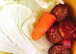 Illustration of how to make carotene assorted dumplings 1