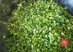 Illustration of how to make quince leaf cake 1