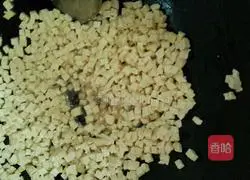 Illustration of how to make leek dumplings 8