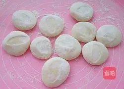 Illustration of how to make eggplant meat buns 14