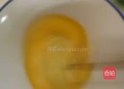 Illustration of how to make steamed buns 3