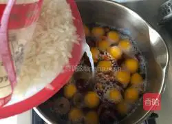 Illustration of making rice dumplings with fermented pumpkin 12