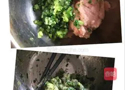 Illustration of how to make baby dumplings 4