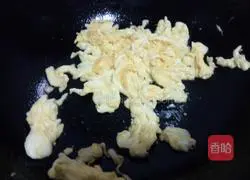 Assorted Fried Rice Recipe Illustration 5