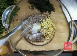 Illustration of how to make three fresh dumpling fillings 3