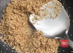 Illustration of how to make pumpkin pie with bean paste filling 1