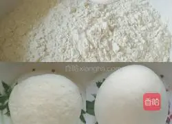 Illustration of how to make mutton braised pancakes 6