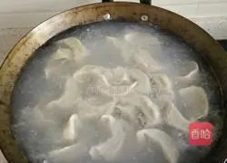 Illustration of how to make leek dumplings 7