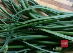 Xiangting Sanxian Dumplings Recipe Illustration 4