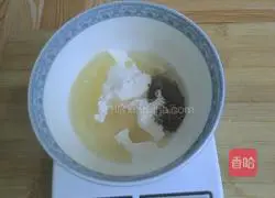 Illustration of making whole wheat pepper and sesame sesame cakes 6