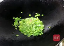 Illustration of how to make random fried rice 4