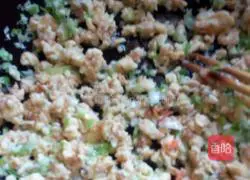 Illustration of how to make carrot stuffed dumplings 2