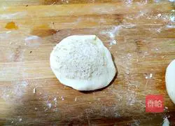 How to make dough-raised sugar cakes Illustration 9