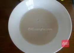 Illustration of how to make purple sweet potato and rose steamed buns 4