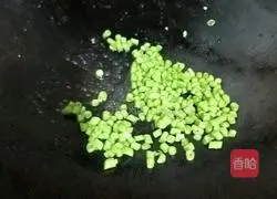 Illustration of how to make fried rice with beans and eggs 5