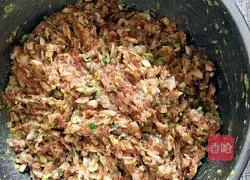 Illustration of how to make cabbage, mushroom and meat buns 4