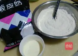 Vegetable Beef Patties Recipe Illustration 2