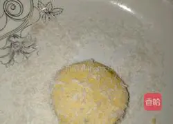 Pumpkin Bean Paste Cake Illustration of how to do it 8