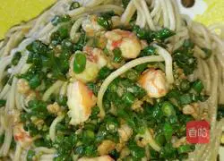 Illustration of how to make noodles 11