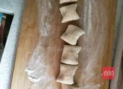 Illustration of how to make carrot juice steamed buns 9