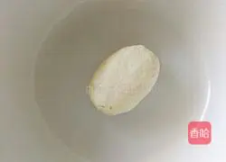 Illustration of how to make squid dumplings 3