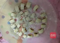 Illustration of how to make pumpkin pattern steamed buns 13