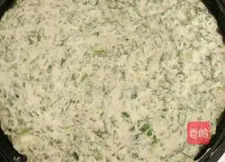 Illustration of how to make lettuce cake 4 