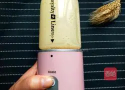 Illustration of how to make banana milk waffles 7