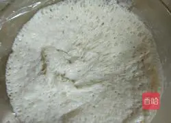 Illustration of how to make homemade steamed buns 4