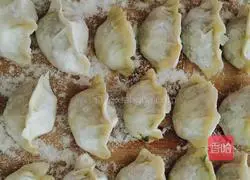 Illustration of making sophora dumplings 4